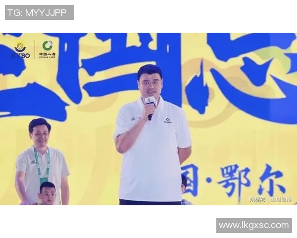 姚明粘扣的传奇瞬间如何影响了中国篮球的发展与未来