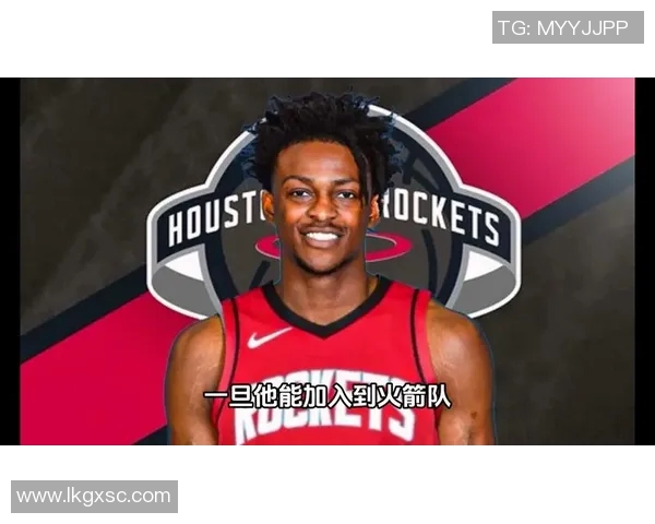 火箭队全明星阵容受伤困扰，季后赛前景不明