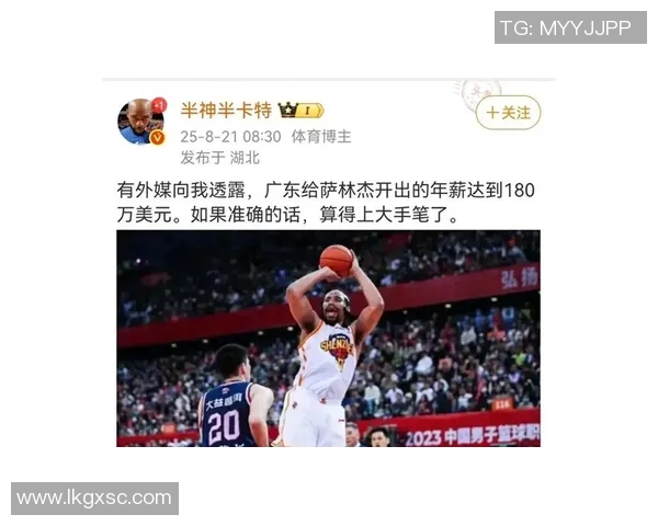 转会季启幕!CBA豪门球队密谋签下多名外援球员 转会季启幕!CBA豪门球队密谋签下多名外援球员